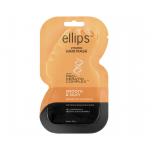 Ellips Vitamin